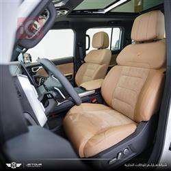 Jetour T2